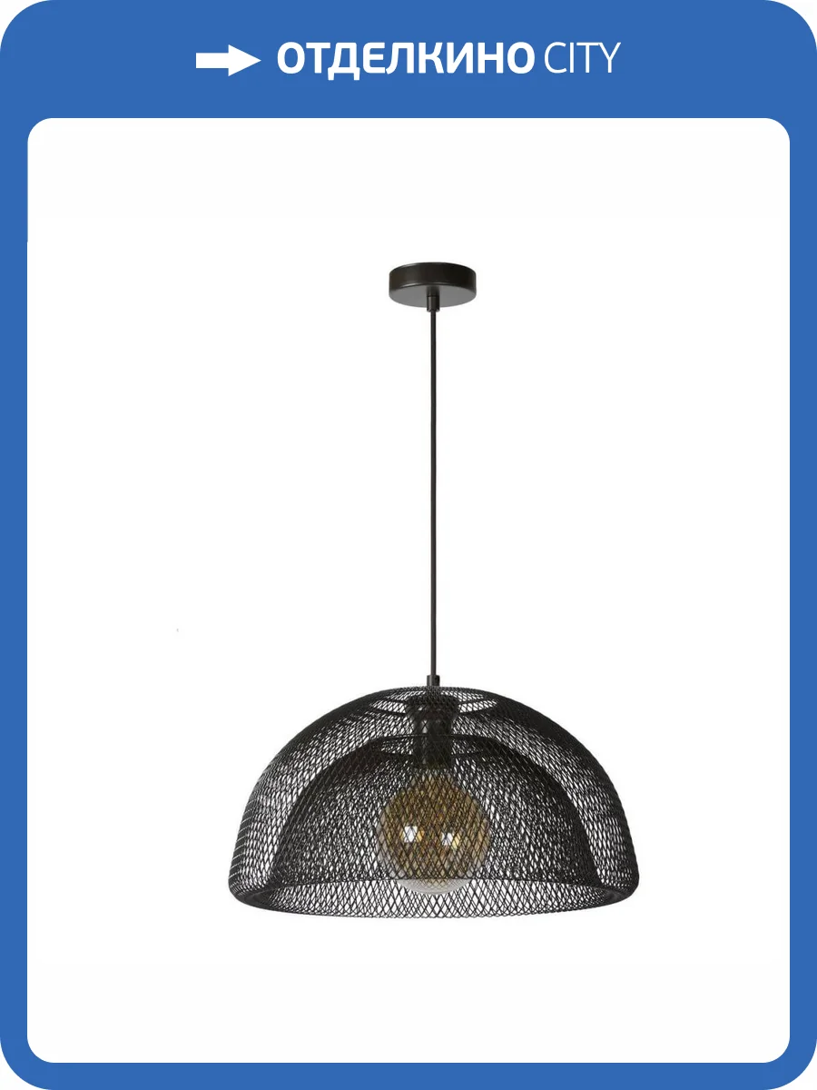 Подвесной светильник Lucide Mesh 78387/01/30 фото 4