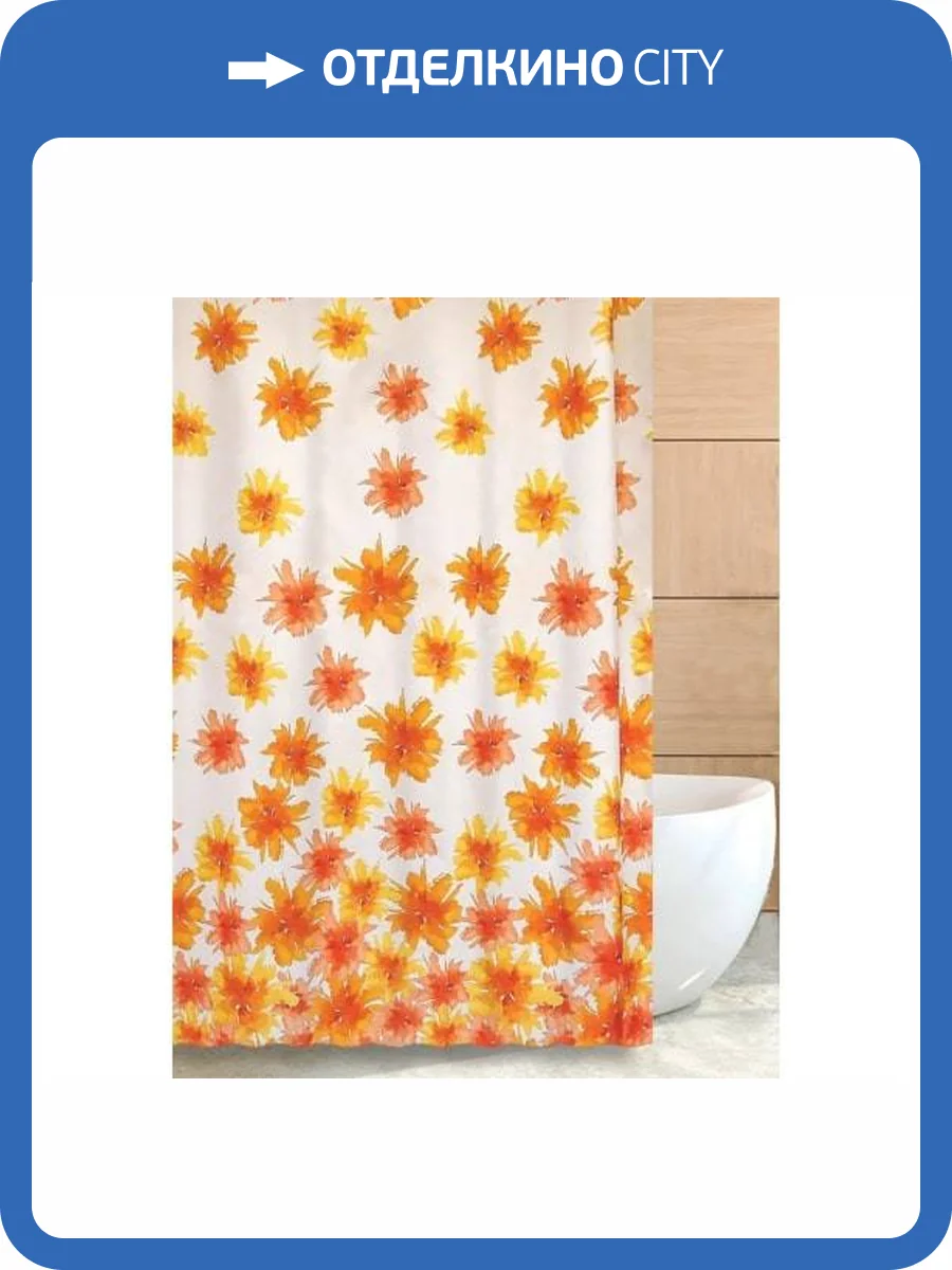 Штора для ванной Bath Plus Blaze Flowers ch-13456 180x180, белый, оранжевый фото 2