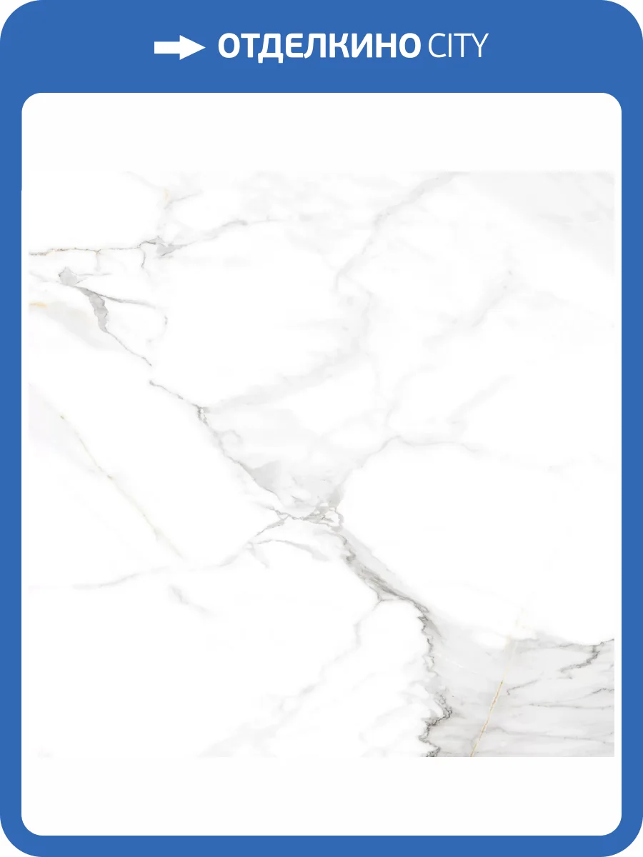 Керамогранит Eternal Calacatta Elite ETMAR1211MT6060 Matt 60x60 фото 11