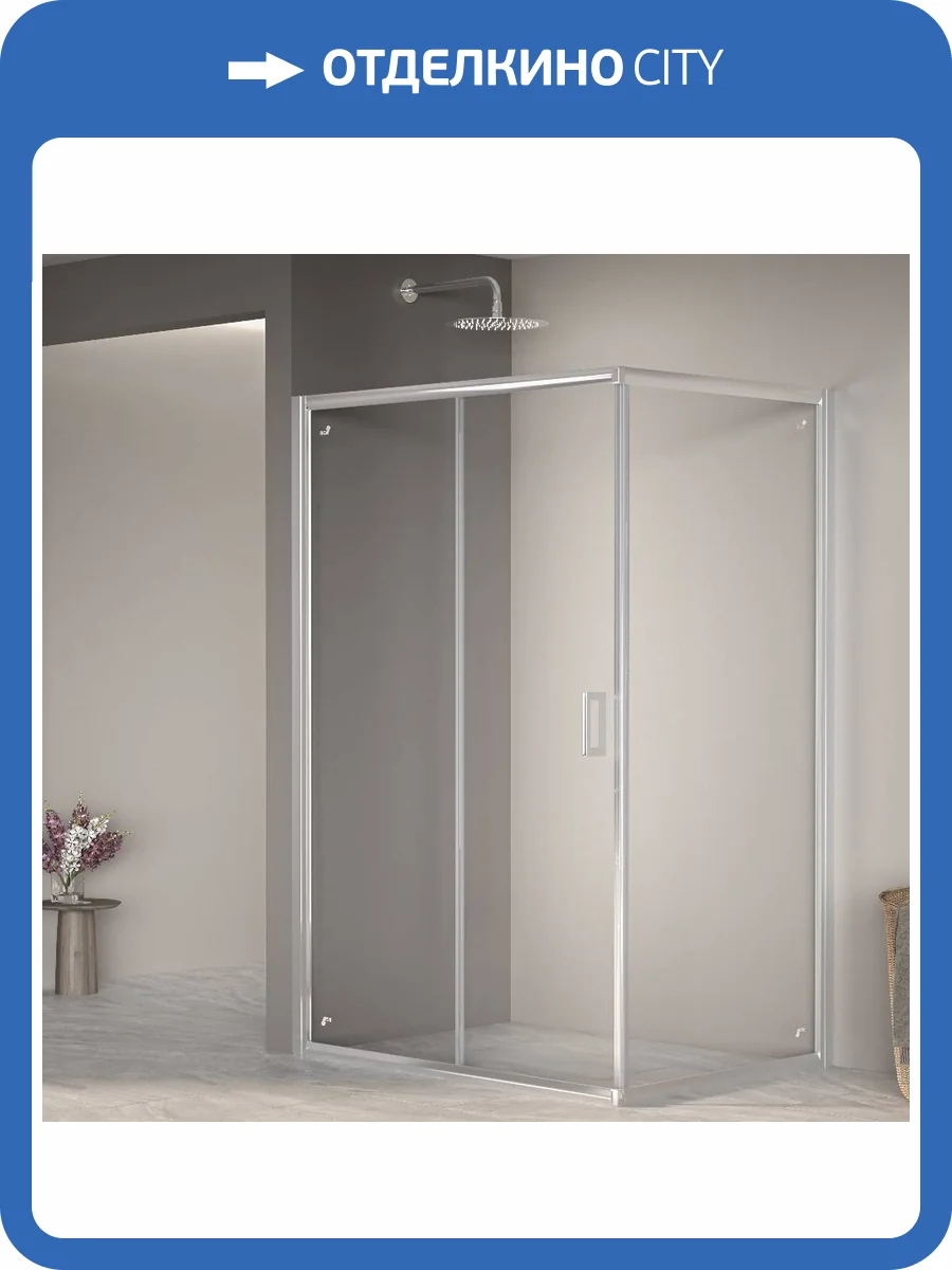 Душевой уголок RGW Passage PA-245 410824592-11 хром фото 3