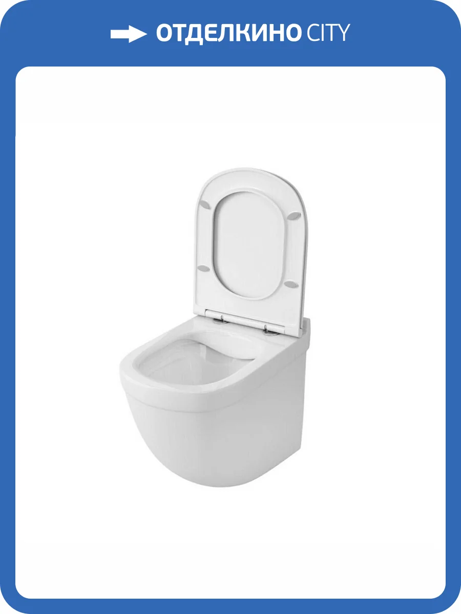 Унитаз подвесной Maretti Anna AN10PBM45-844 безободковый, с крышкой-сиденьем микролифт фото 11