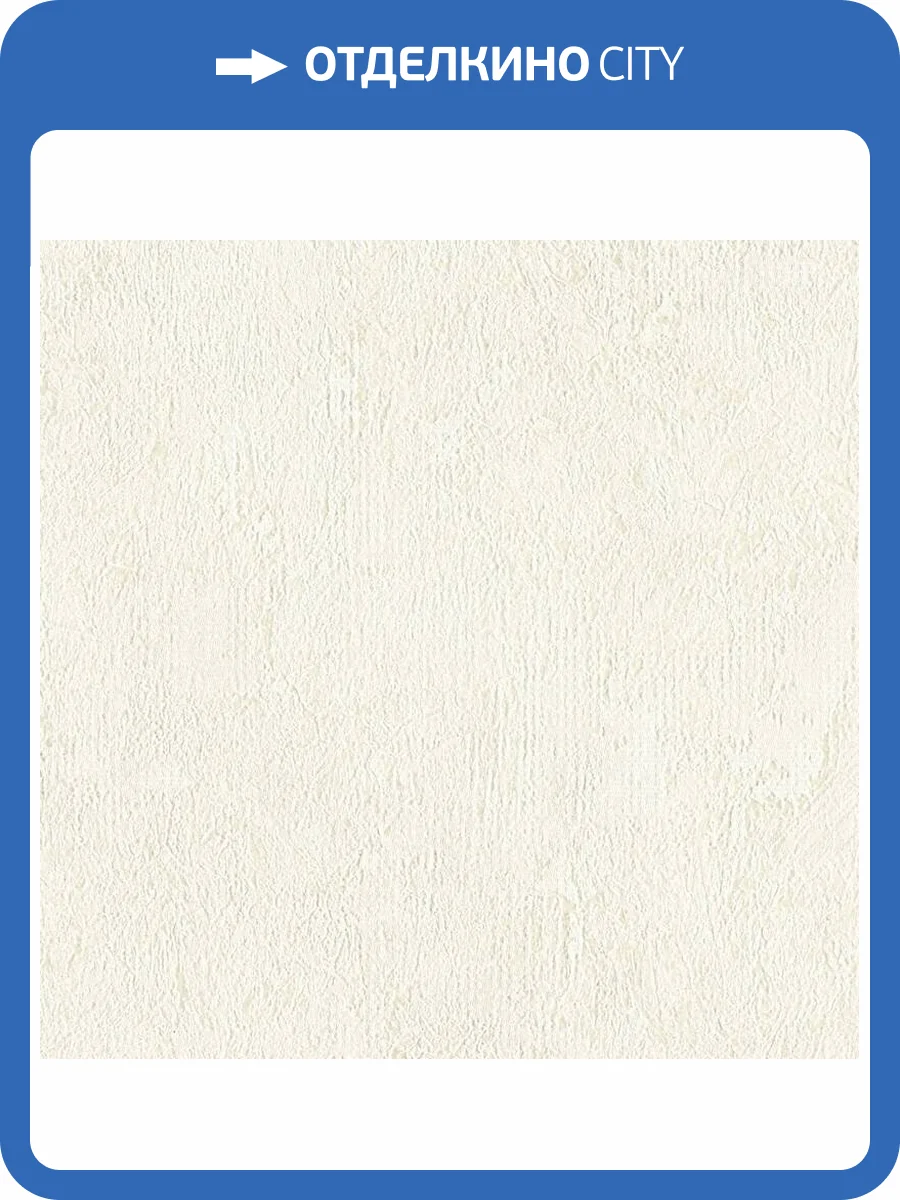 Обои A.S. Creation Pacifica Deluxe 37381-5 фото 2