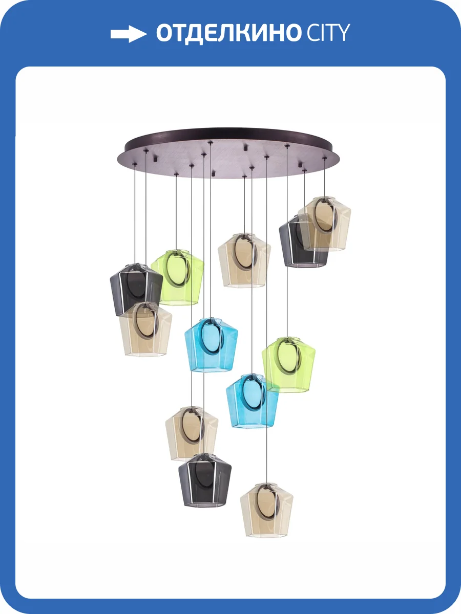 Люстра подвесная светодиодная Lightstar Caramello 796229 фото 12