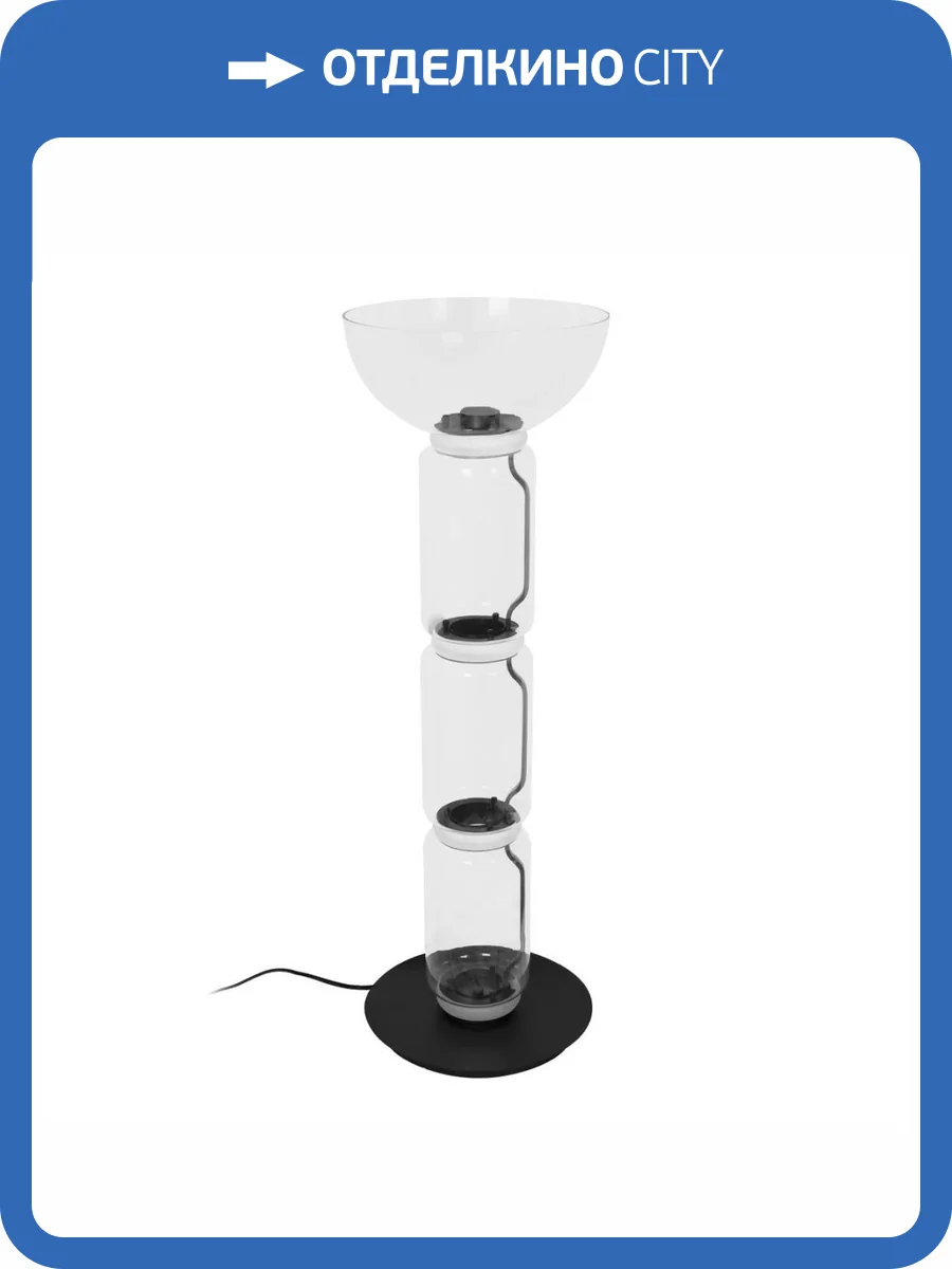 Торшер светодиодный Loft IT Noctambule 10192F/M фото 6