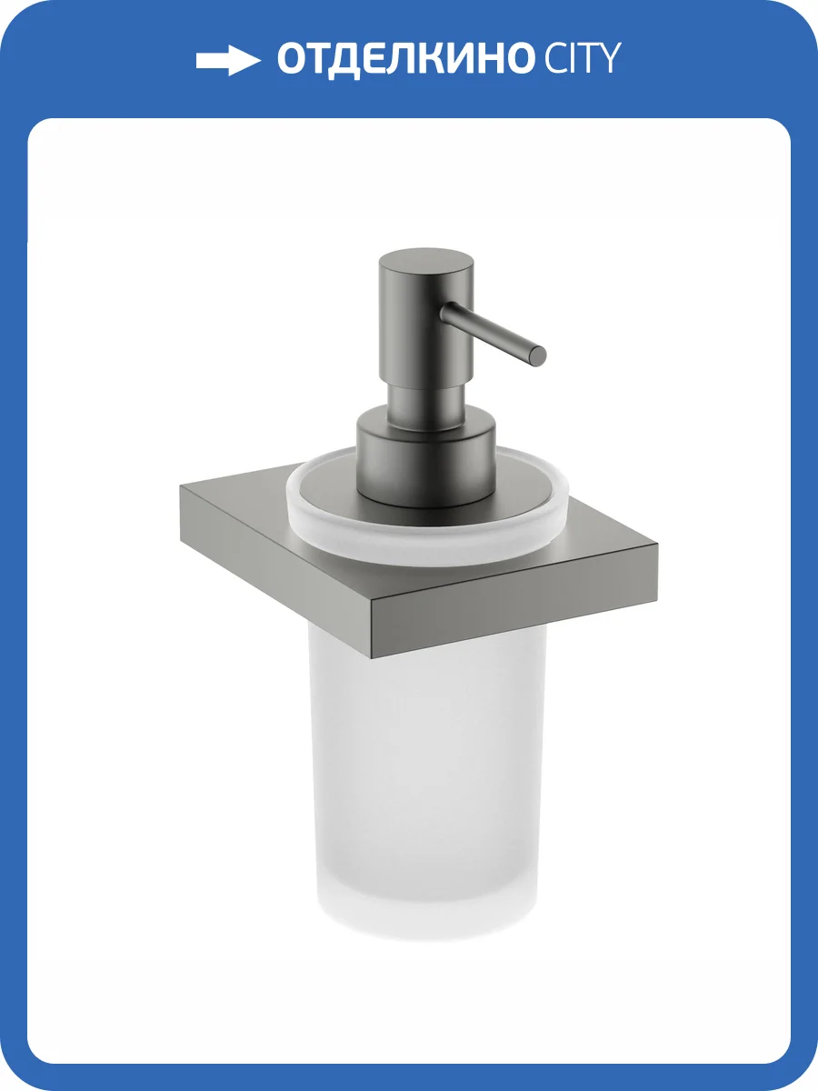 Дозатор Timo Petruma 15239/18 черное золото фото 6