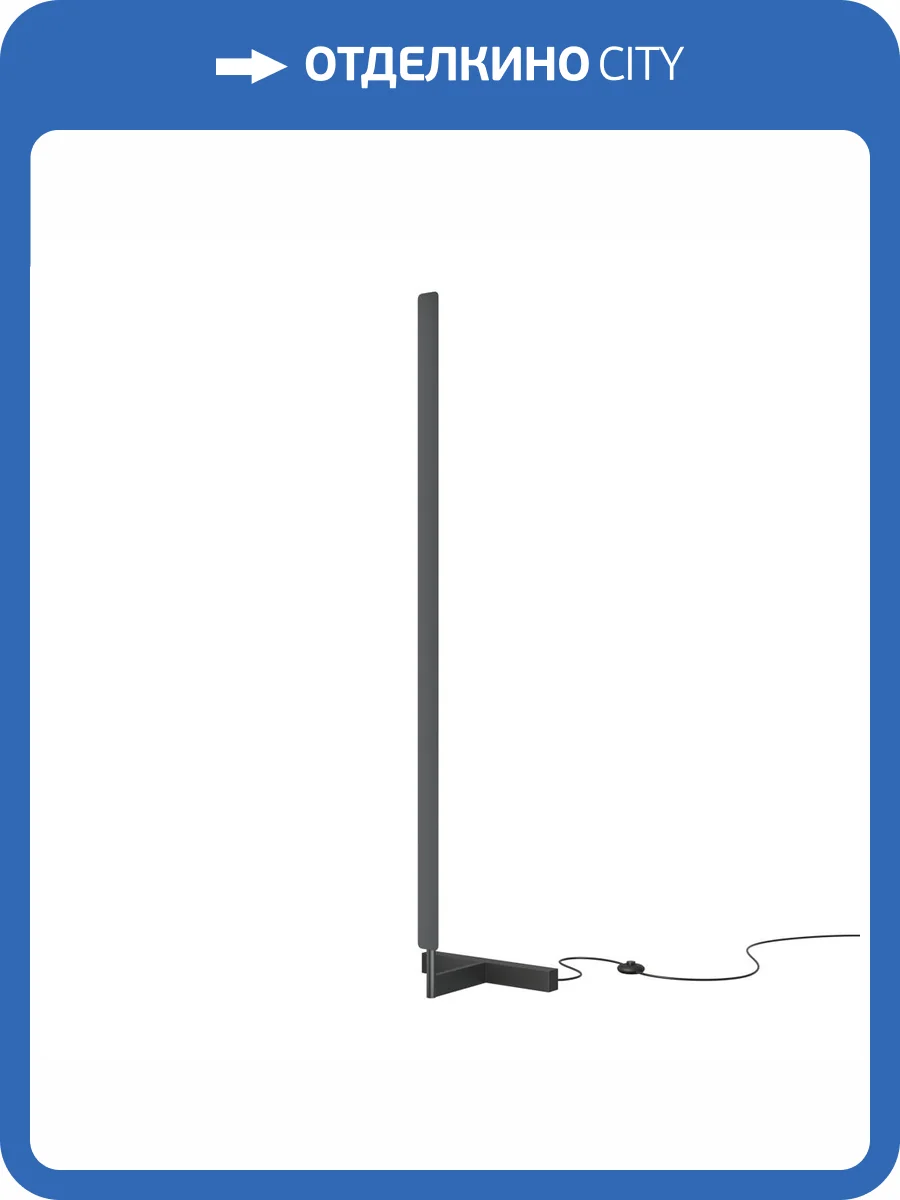 Торшер Maytoni Combo MOD214FL-L20B3K фото 7