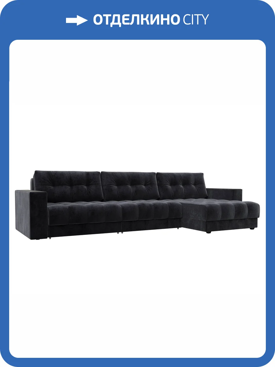 Диван угловой Лига Диванов Лига-049 НПБ Лонг 128313 TOWER 11 темно-серый, с декором фото 10