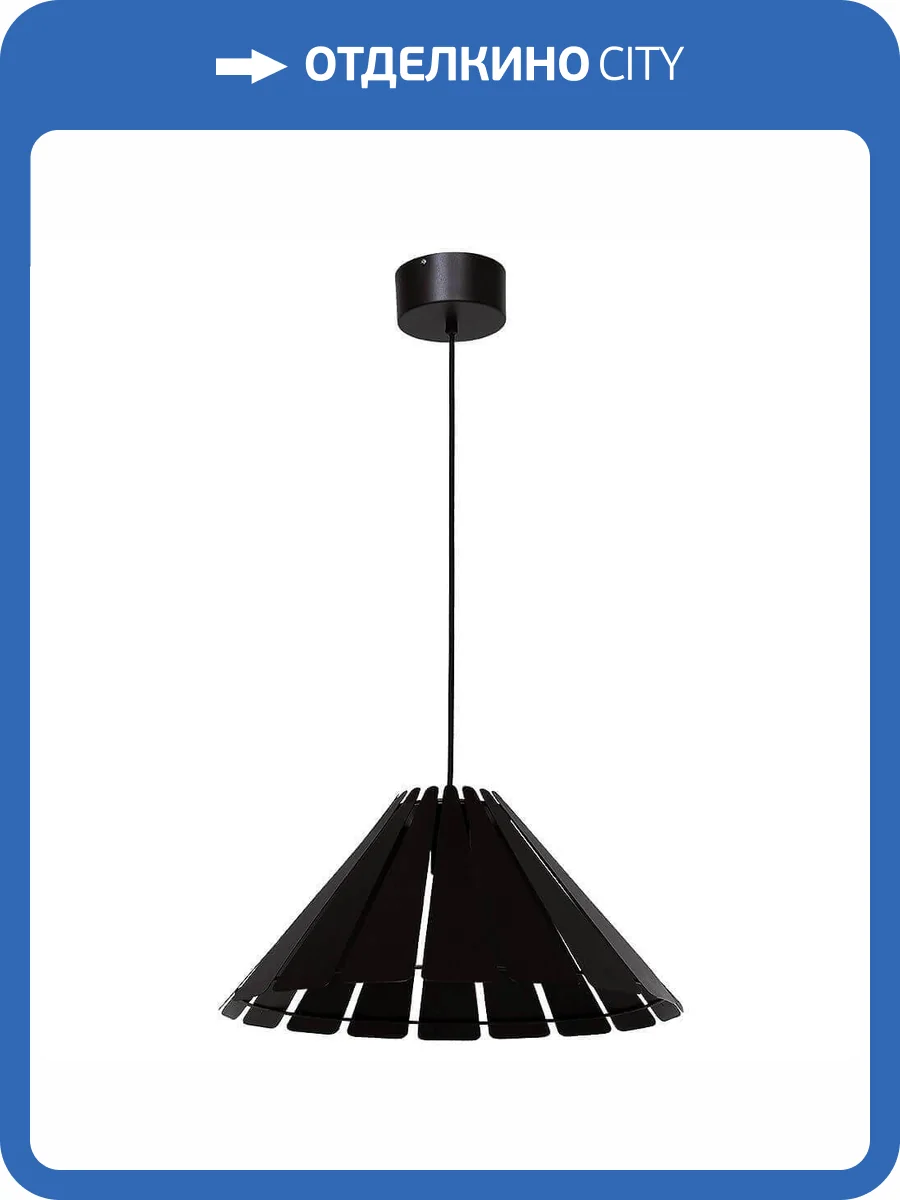 Подвесной светильник Luminex Thai 4182 фото 2