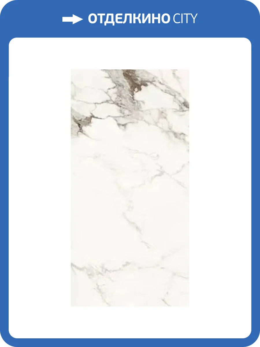 Керамогранит La Faenza Aesthetica AE CAP6 12 LP 60x120 фото 14