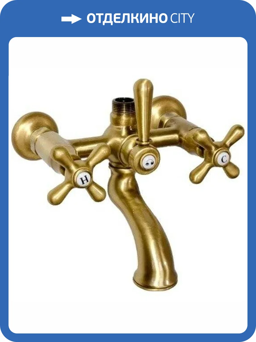 Смеситель для ванны Nicolazzi Nuova Brenta 2500BZ бронза фото 3