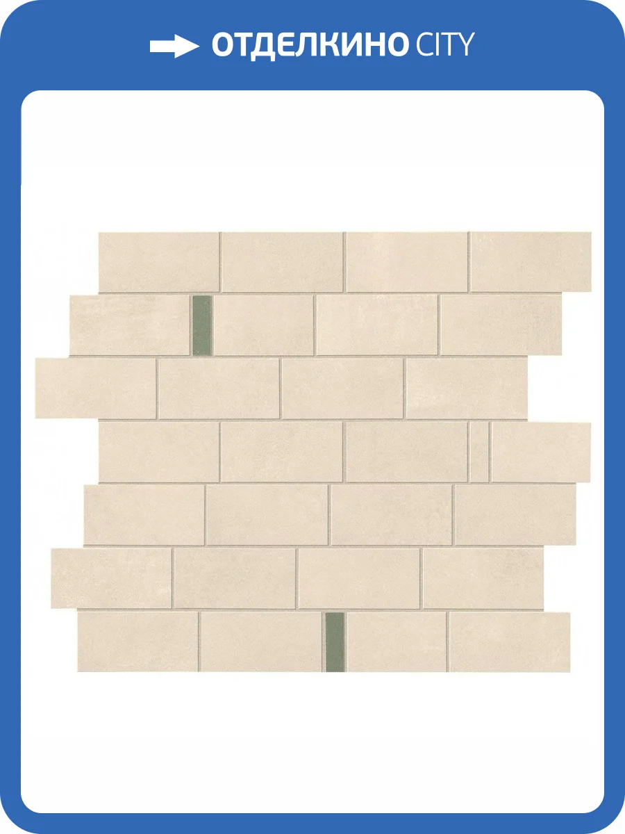 Мозаика Atlas Concorde Boost Pro 9BMI Ivory Minibrick Olive 29.7x33.3 фото 3