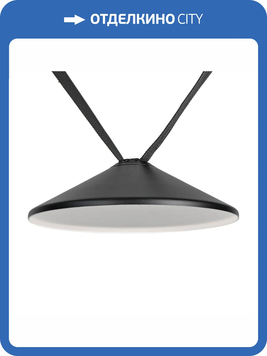 Трековый светодиодный светильник Kink Light Сатори 6425-1,19 фото 3