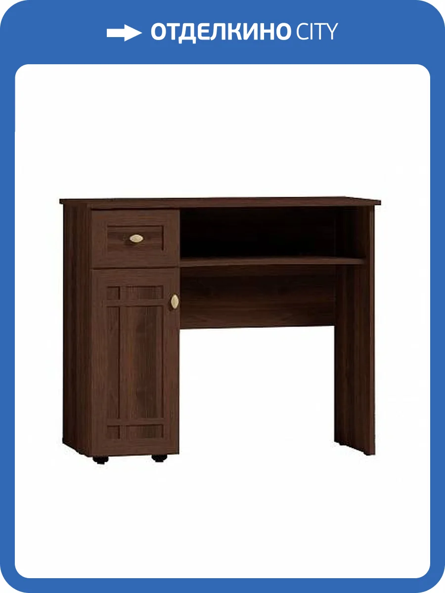 Стол туалетный Глазов мебель Шерлок Т0015321 фото 4