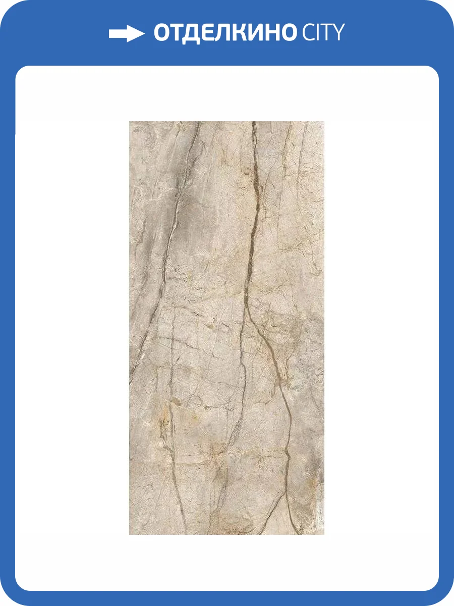 Керамогранит Imola Ceramica The Room SAN PE6 278 RM 120x278 фото 3