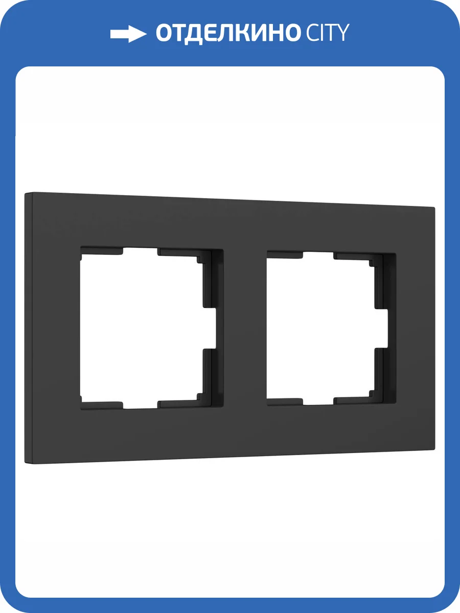 Рамка на 2 поста Werkel Slab W0022908 фото 2