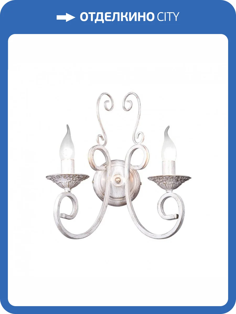 Бра Vitaluce V1094/2A фото 3