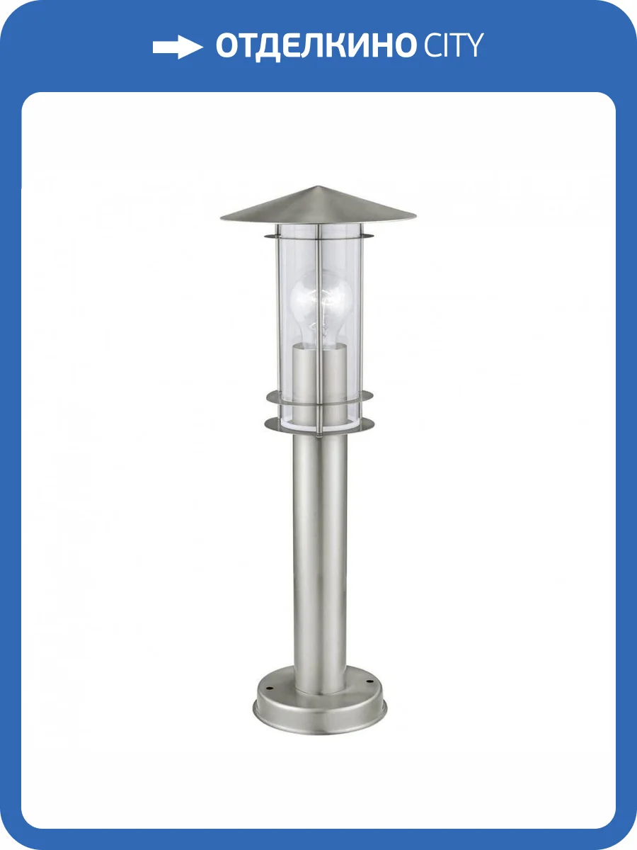 Уличный светильник Eglo Lisio 30187 фото 2