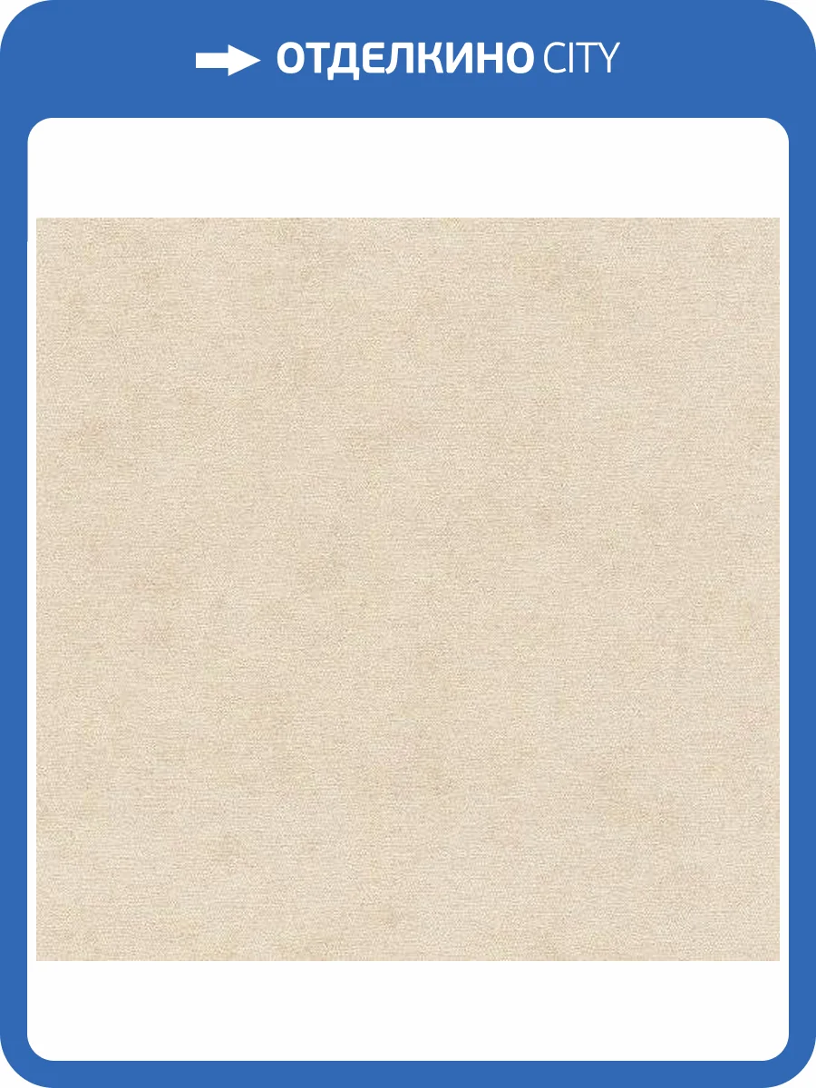 Обои виниловые Rasch Kimono 408133 фото 2