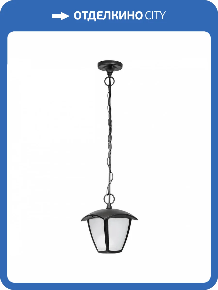 Уличный светодиодный светильник Lightstar Lampione 375070 фото 3