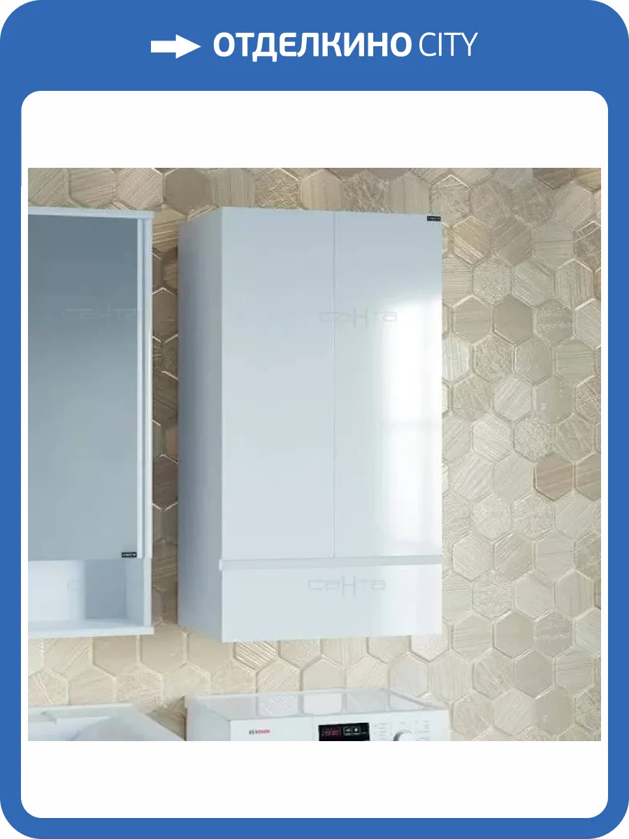 Шкаф СанТа Марс 50 фото 2