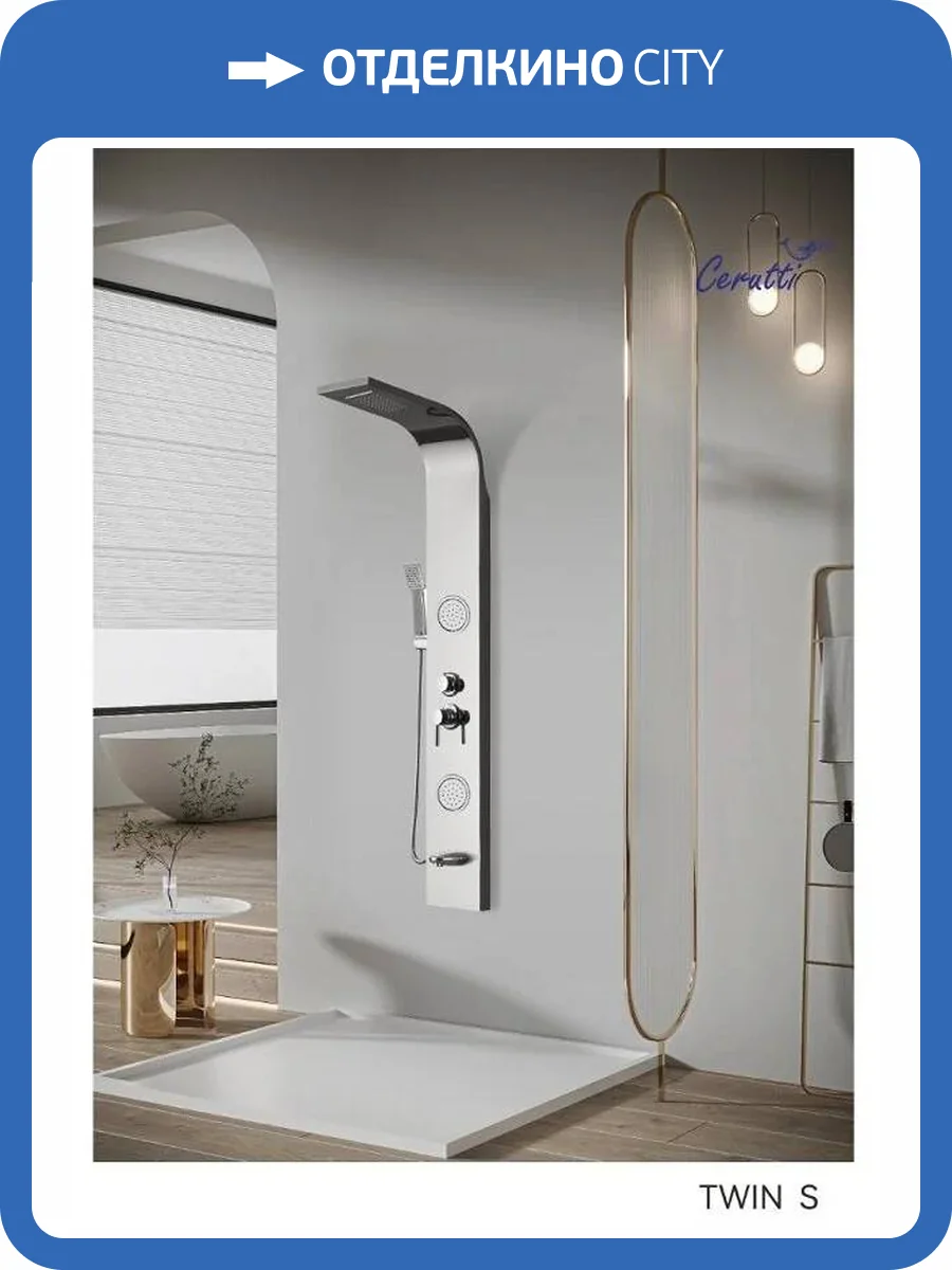 Душевая панель Cerutti Spa Twin CT9987 S, серебряная фото 3