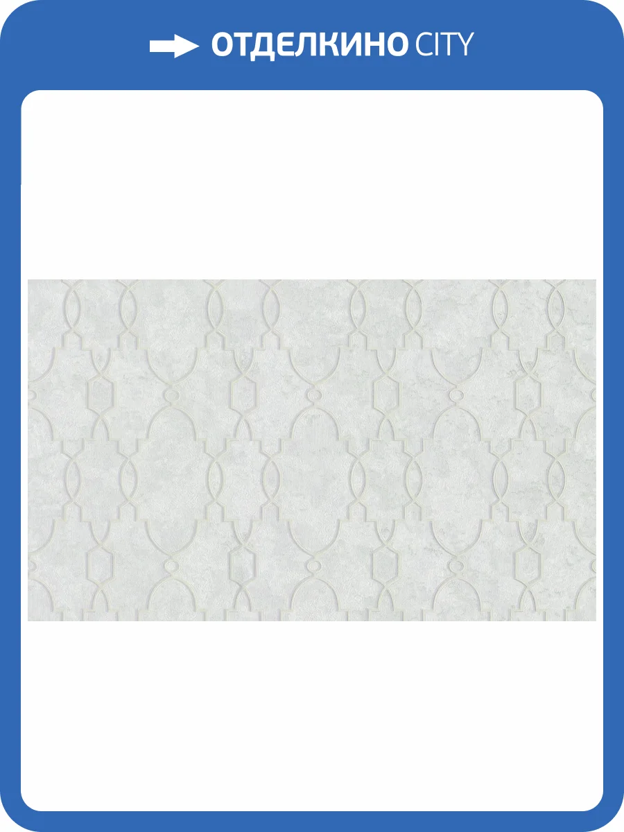 Обои Cassanie Florence 99532 фото 2