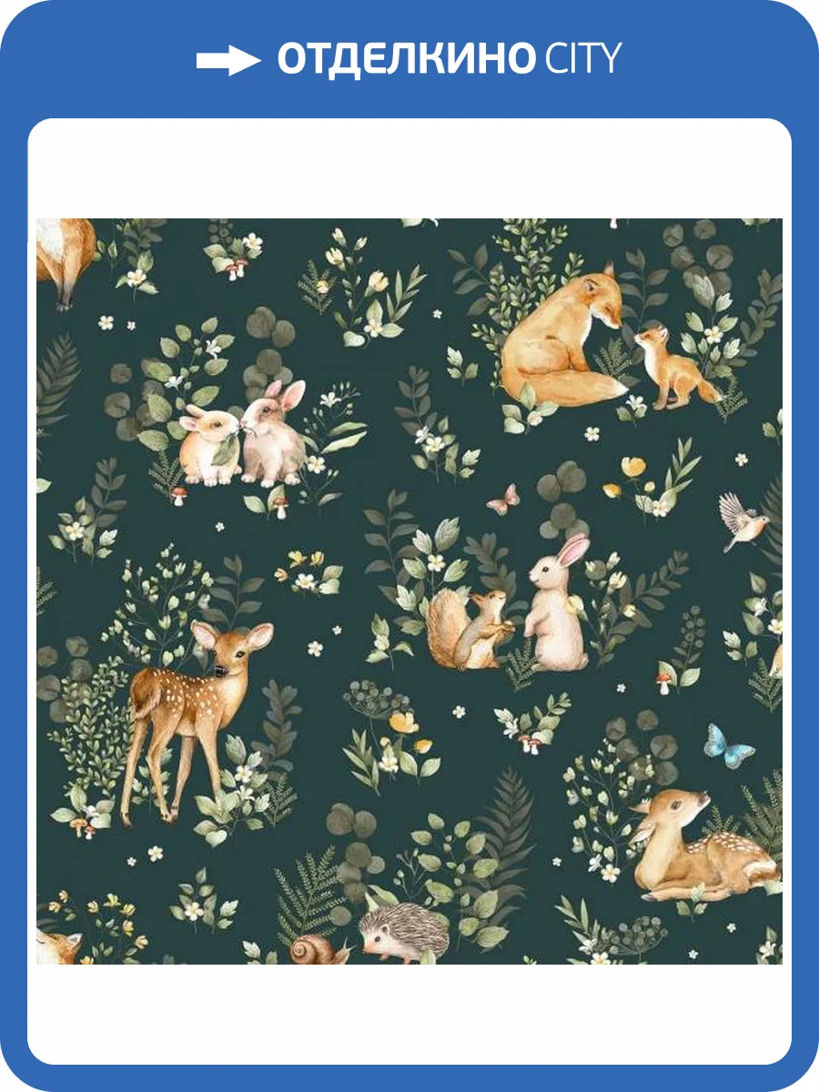 Обои ICH Mika 972-3 фото 2