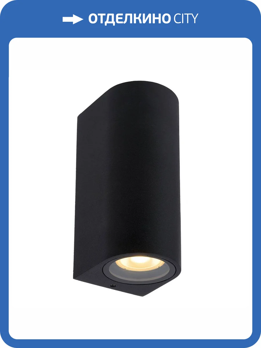 Уличный настенный светильник Lucide Zaro 69801/02/30 фото 2