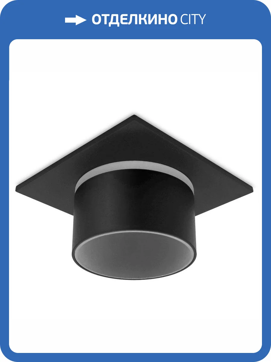 Встраиваемый светильник Ambrella light Techno Spot TN326 фото 6