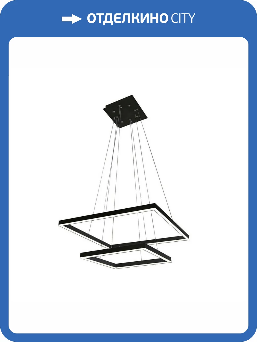 Подвесной светодиодный светильник Kink Light Альтис 08227,19(4000K) фото 2