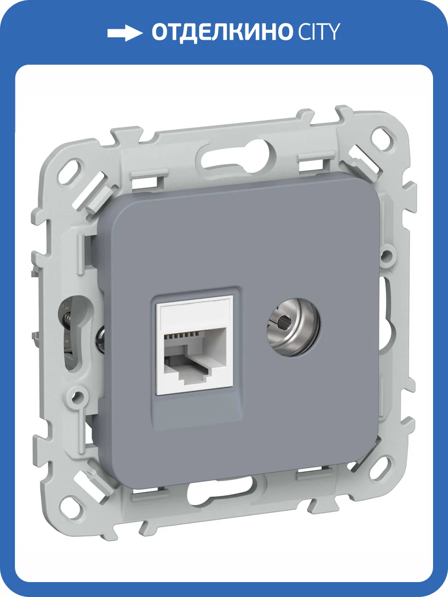 ТВ-розетка+Ethernet RJ45 IEK Flite FI-AK22-1-K35 маренго фото 2