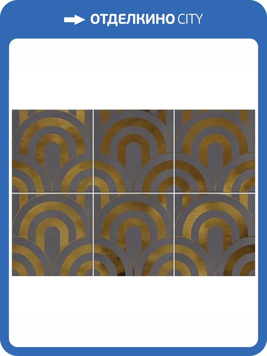 Декор Vives Hanami Takada Marengo Oro 23x33.5 фото 10