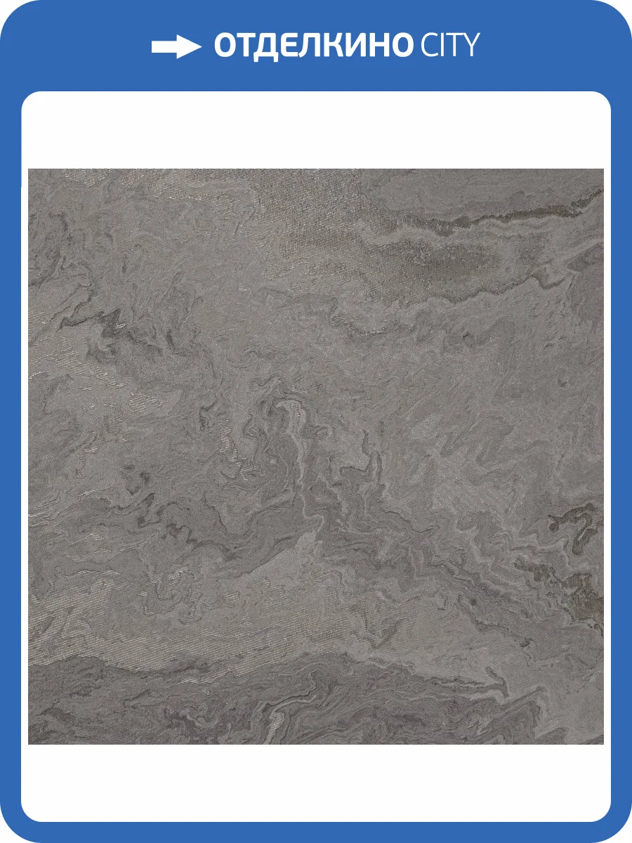 Обои Bernardo Bartalucci Gaga 84285-16 фото 2