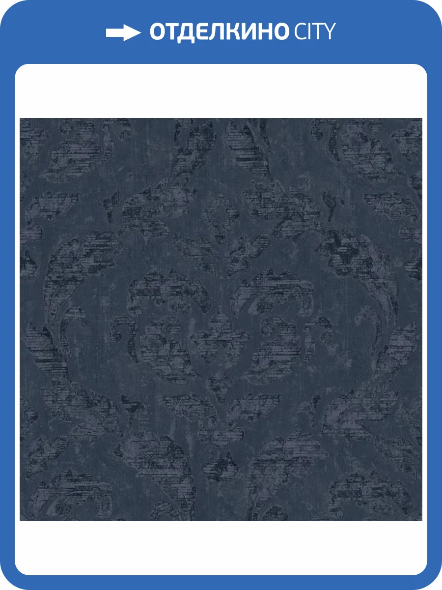 Обои Galerie Utopia G68014 фото 2