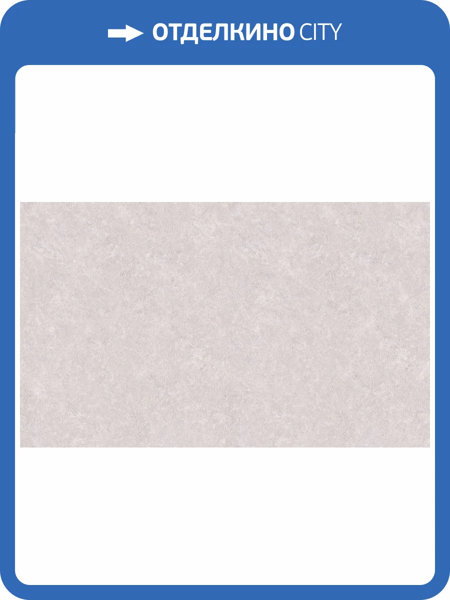 Обои Bristar Xenia K9909E фото 2