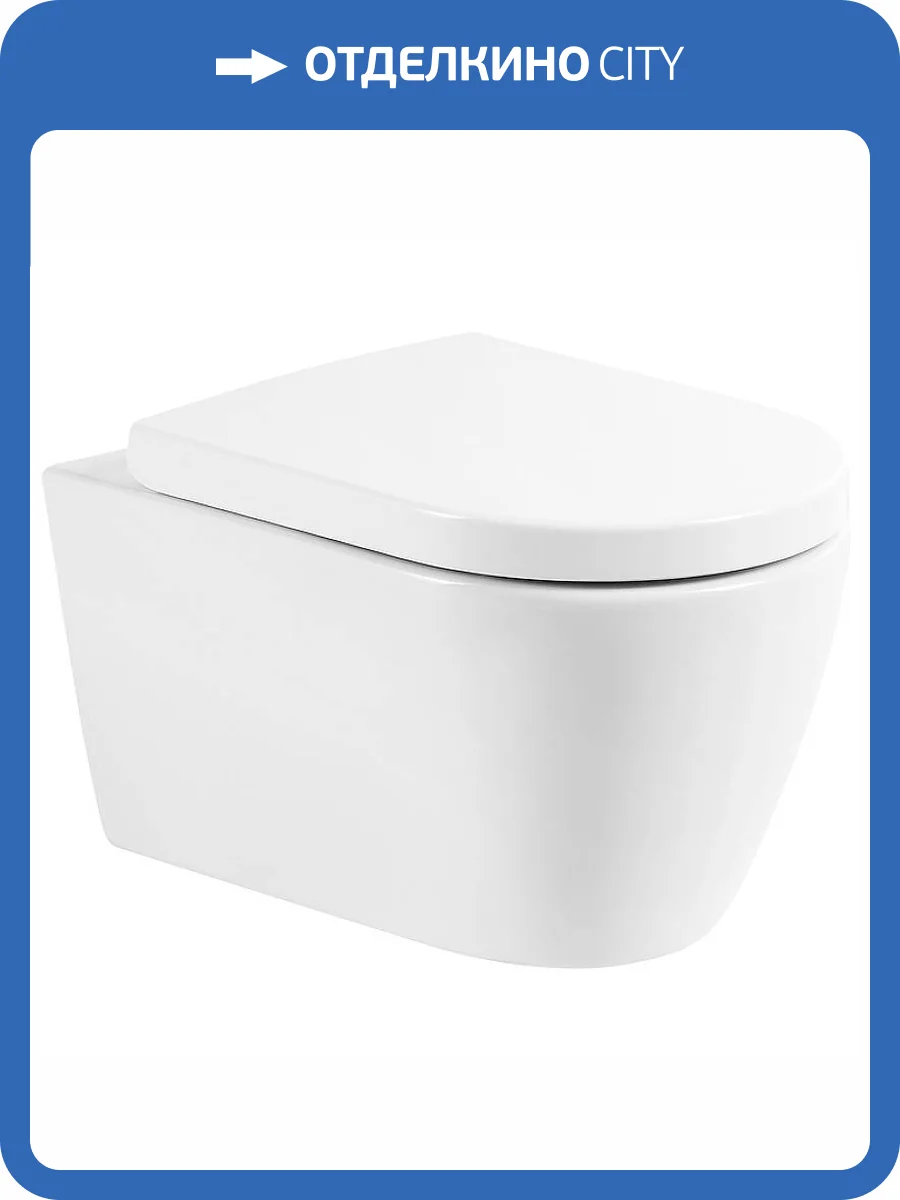 Унитаз подвесной BelBagno Marino BB105CHR/BB865SC фото 5