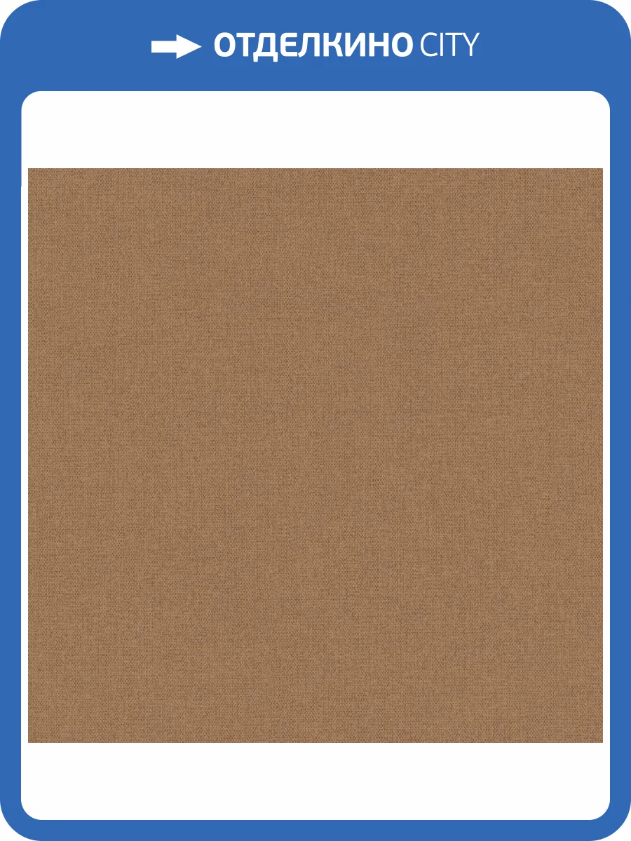 Обои Grandeco Perfect Harmony PH 1014 фото 2