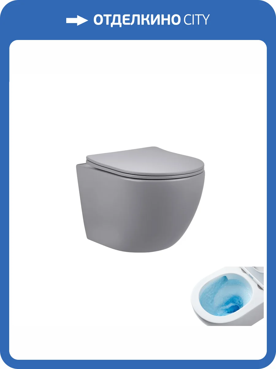 Унитаз подвесной Gid Tornado 62259Y Tr2122TF-Lgm серый матовый фото 5