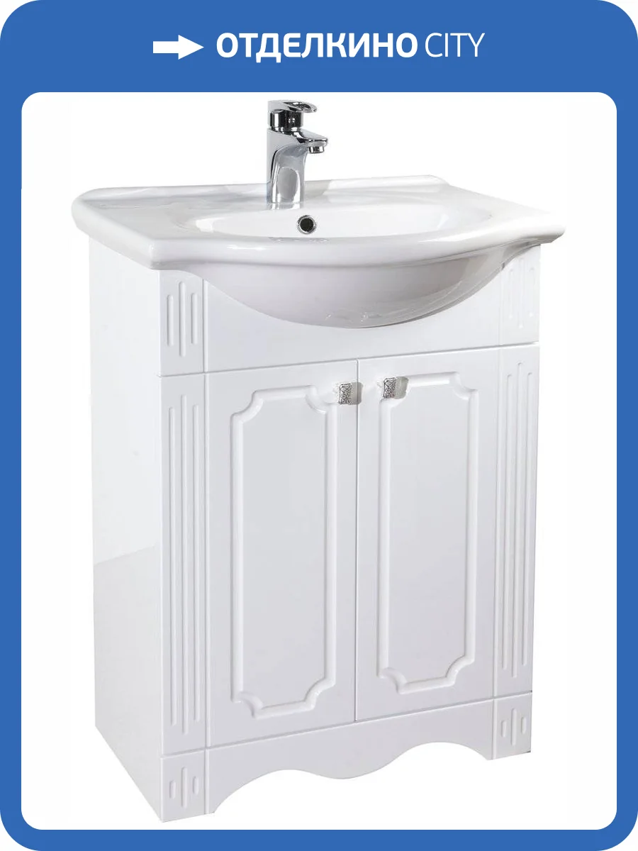 Тумба с раковиной Bellezza Кантри 60 фото 5