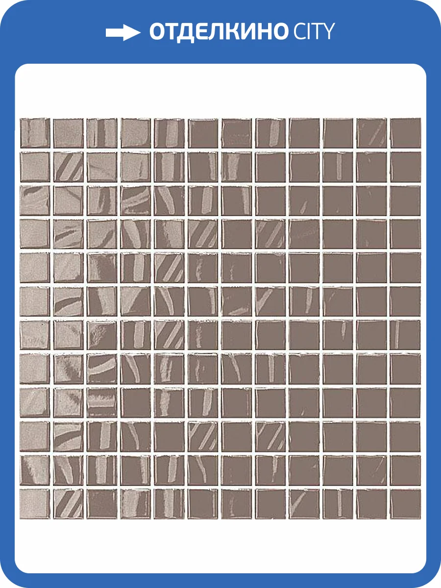 Мозаика Kerama Marazzi Темари 20051 Дымчатый (2.3x2.3) 29.8x29.8 фото 2