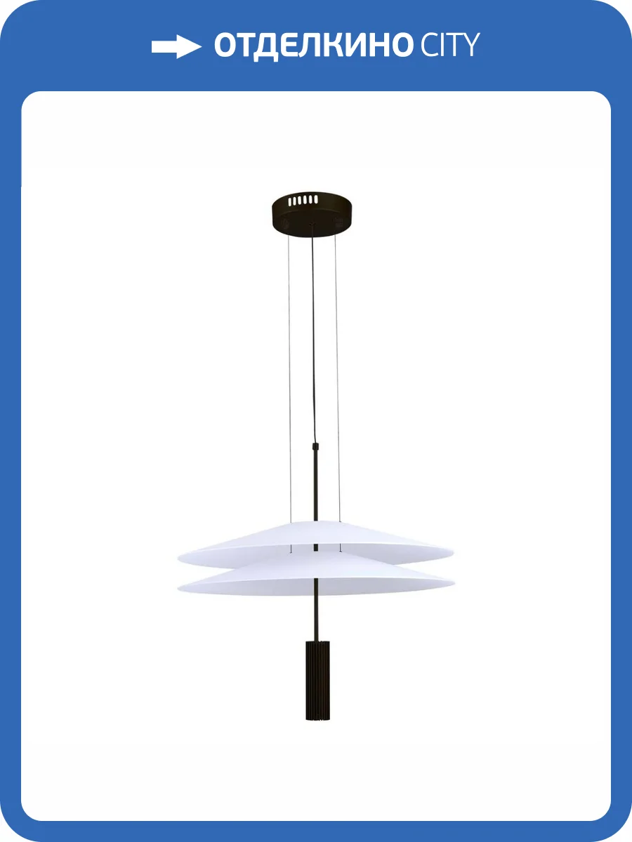 Подвесной светодиодный светильник ST Luce Isola SL6101.403.01 фото 8