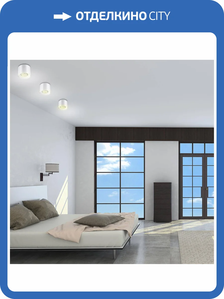 Потолочный светодиодный светильник Novotech Over Recte 357957 фото 3