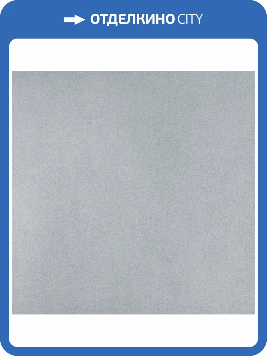 Обои флизелиновые Bernardo Bartalucci Sarrieri 5079-3 фото 2