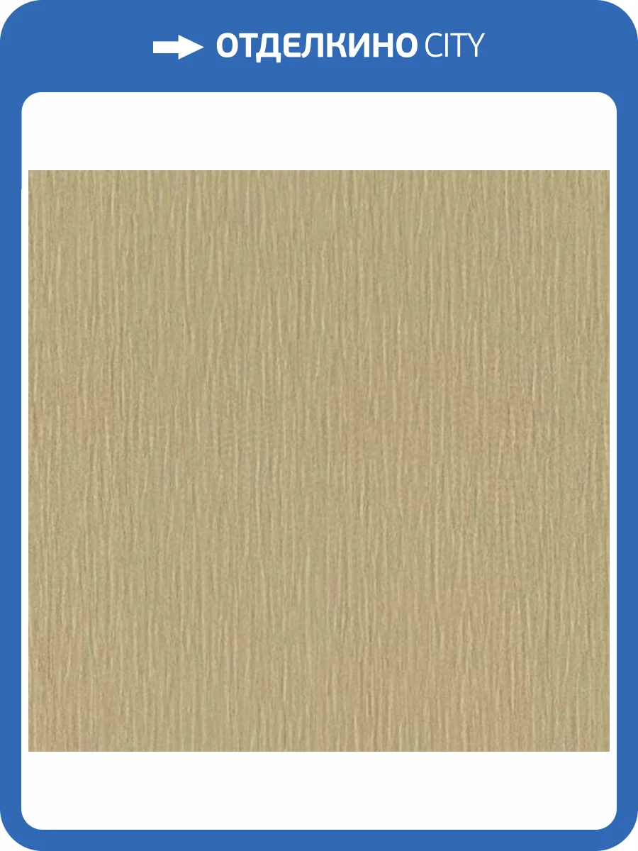 Обои Rasch Wilhelm 962932 фото 2