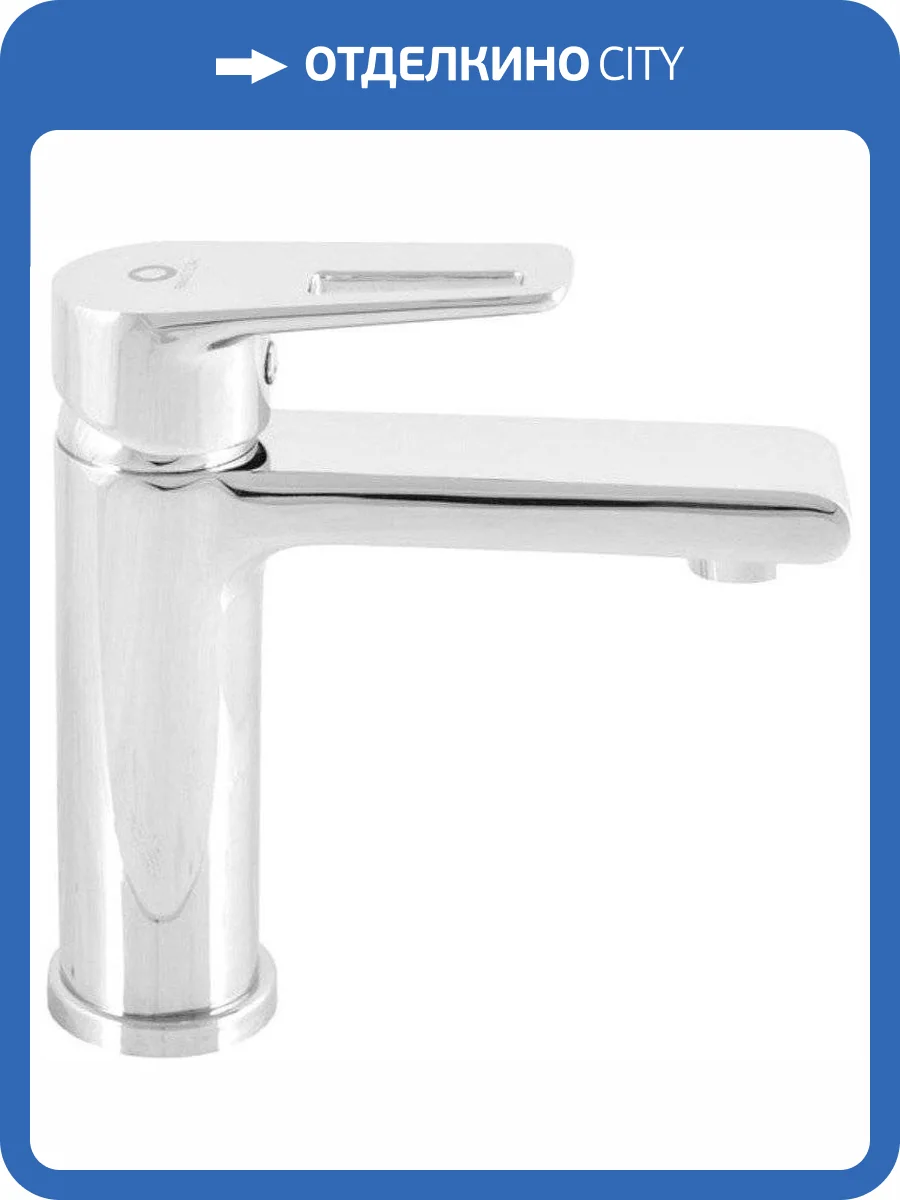 Смеситель для раковины Rav Slezak Colorado CO228.5 хром фото 3