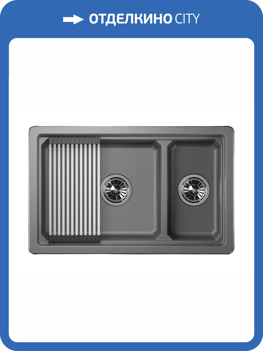 Мойка кухонная Granula Kitchen Space KS-7304U алюминиум фото 9