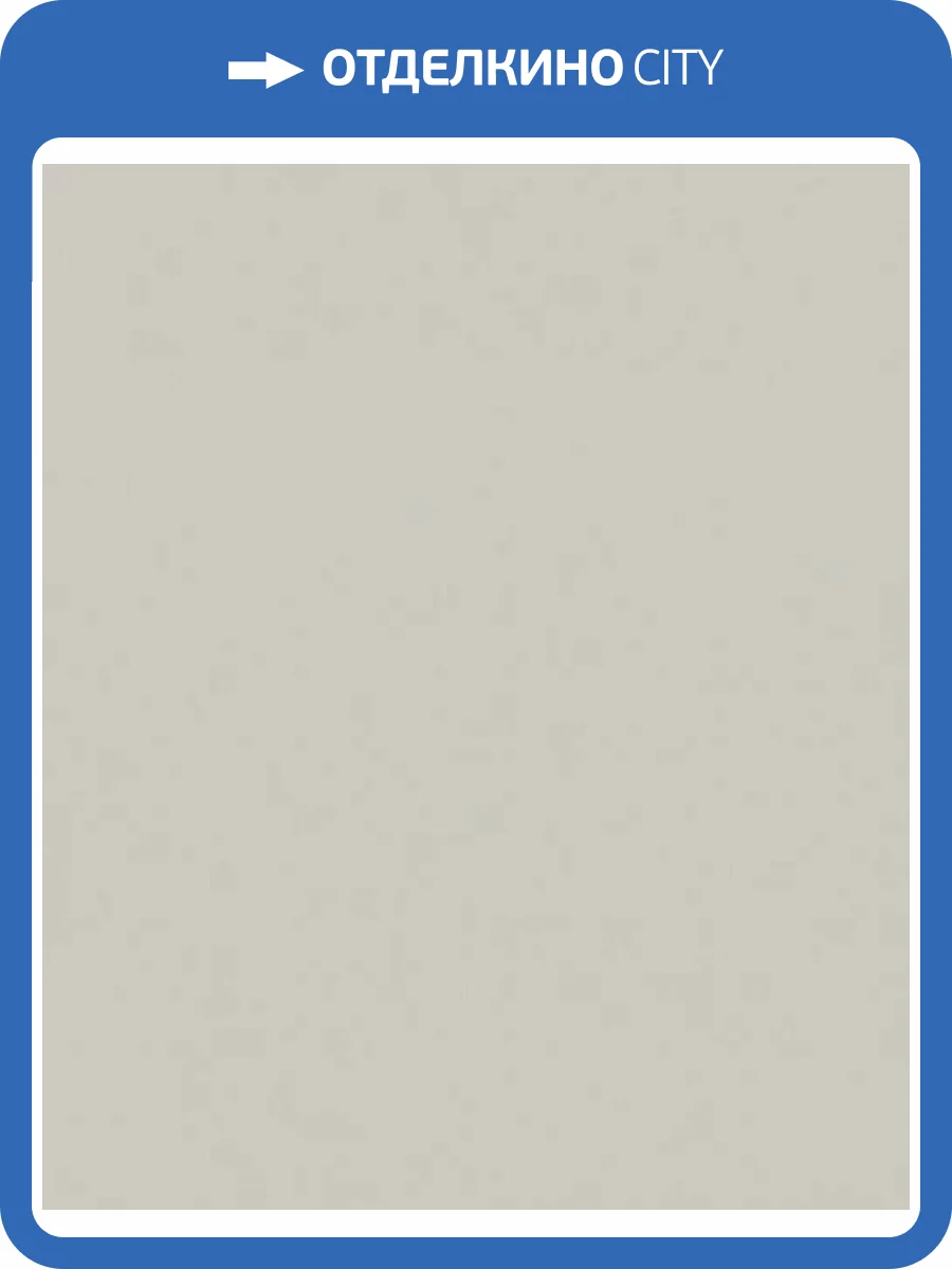 Обои Marburg Nuance 35253 фото 2