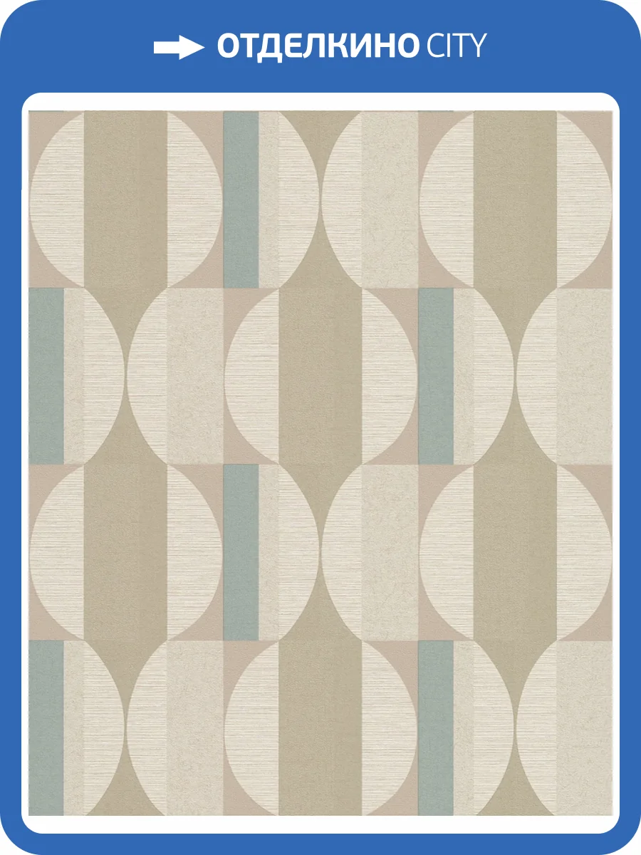 Обои Grandeco Cumaru CU3112 фото 2