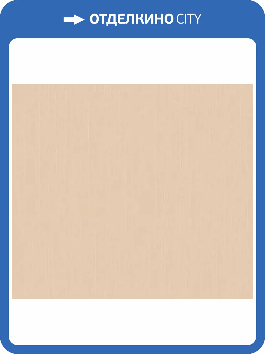 Обои Loymina Шелковый путь SLK8 003 фото 2