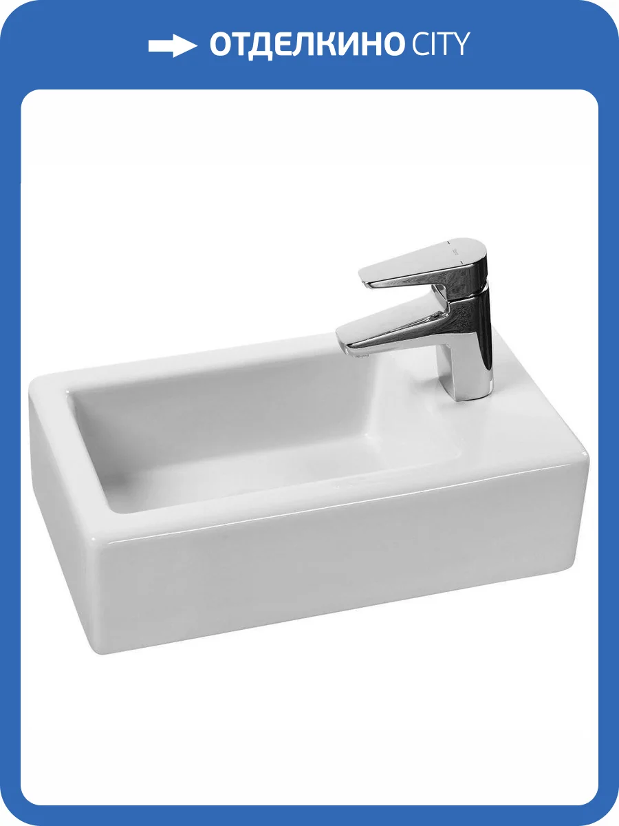 Рукомойник Santek Эрис 1.WH30.1.972 45 см фото 6